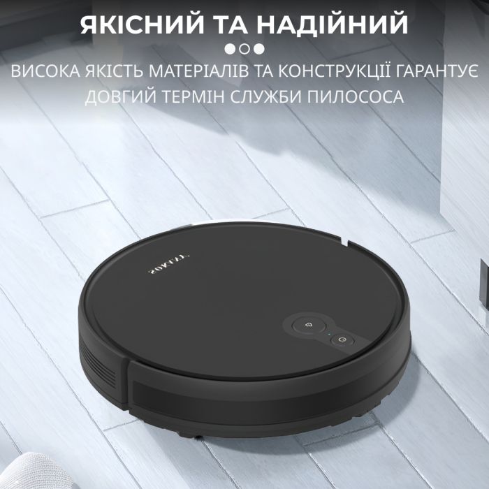 Робот пылесос Lugi для сухой уборки на аккумуляторе с пультом, хороший мощный беспроводной автоматизированный 2 в 1 (SK13016B) - изображение 6