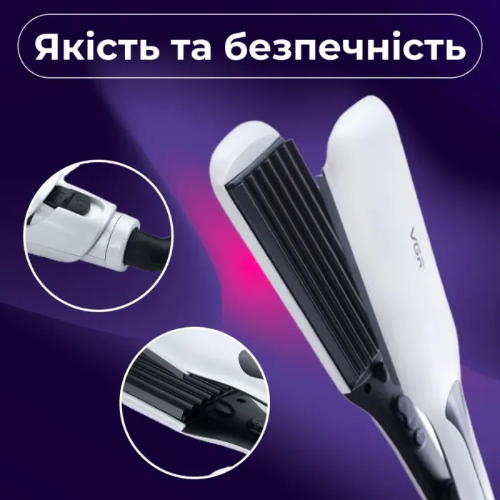 Професійні 70-ватні бігуді для волосся з індикатором роботи VGR (HP-V-557) - зображення 5