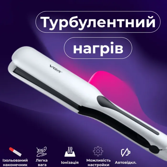 Професійні 70-ватні бігуді для волосся з індикатором роботи VGR (HP-V-557) - зображення 6