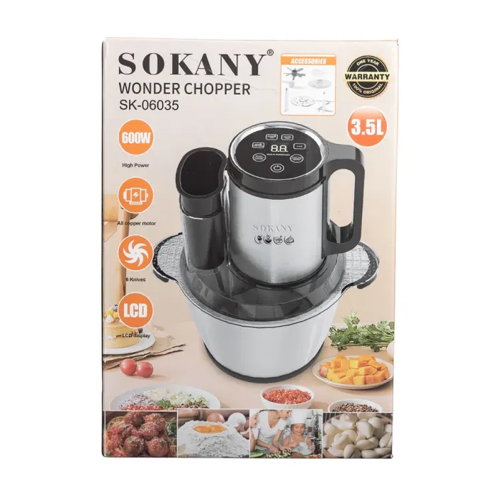 Чопер подрібнювач 600 Вт 6 лез з чашею на 2,5 літра м'ясорубка Sokany SK-06035 (SK-06035) - изображение 9