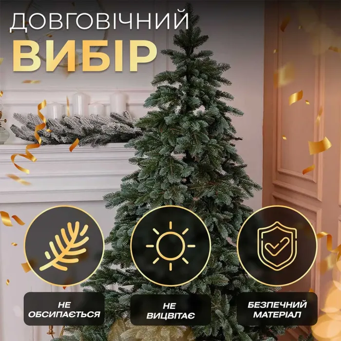 Ялинка штучна 1.8 м Ворохтянська (SK-VRCT18) - зображення 10