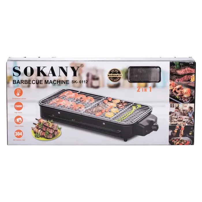 Електричний гриль  настільний чорний 1500 Вт Sokany SK-6112 (SK-6112B) - изображение 7