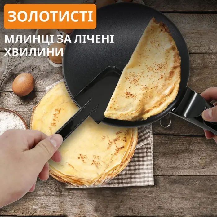 Сковорода млинниця електрична з антипригарним покриттям діаметр 20 см Sokany 650 Вт (SK5208) - зображення 4