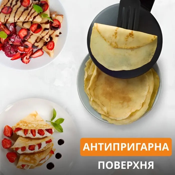 Сковорода млинниця електрична з антипригарним покриттям діаметр 20 см Sokany 650 Вт (SK5208) - зображення 5