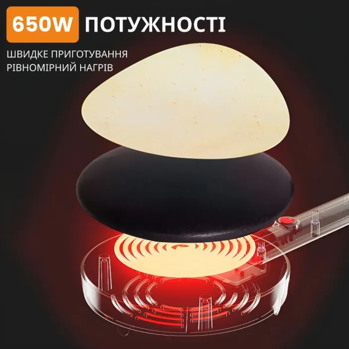 Сковорода млинниця електрична з антипригарним покриттям діаметр 20 см Sokany 650 Вт (SK5208) - зображення 7