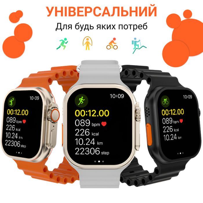 Смарт часы AMOLED 2.2 сенсорные GPS пульсометр тонометр фитнес трекер Android iOS силиконовый ремешок умные часы Белые (SWS8UW) - изображение 4