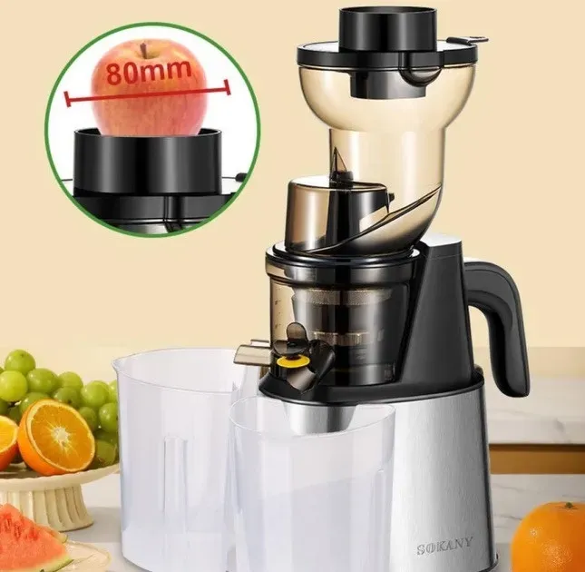Соковижималка морожениця шнекова електрична Sokany 800 Вт із чашами прес для віджимання соку овочів фруктів SK-01010 (SK-01010) - зображення 3