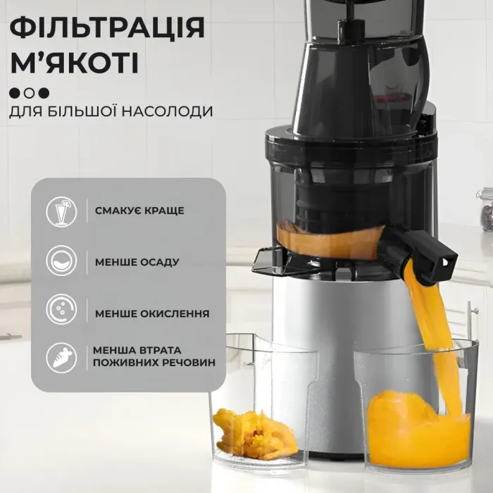 Соковыжималка шнековая для томатов 150 Вт электрическая Sokany (SK-27) - изображение 7