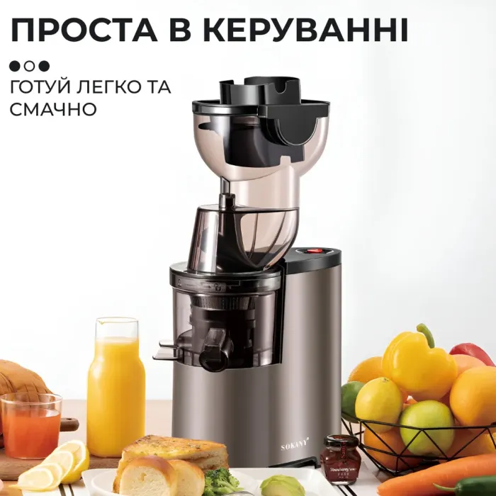 Соковыжималка шнековая для томатов 150 Вт электрическая Sokany (SK-27) - изображение 10