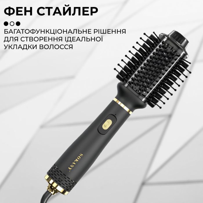 Стайлер для волос Sokany 1000 Вт с крутящейся керамической щеткой профессиональный, фен-щетка сушка укладка многофункциональный (SK1922) - изображение 3