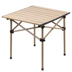 Стіл для пікніка розкладний обідній туристичний для кемпінгу для риболовлі 50 х 53 х 50 см
 (HPS5)