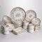 Столовий набір посуду тарілок і чашок 32 предмети на 6 персон «Золотий Кант» порцеляновий TH-32 (TH-32)