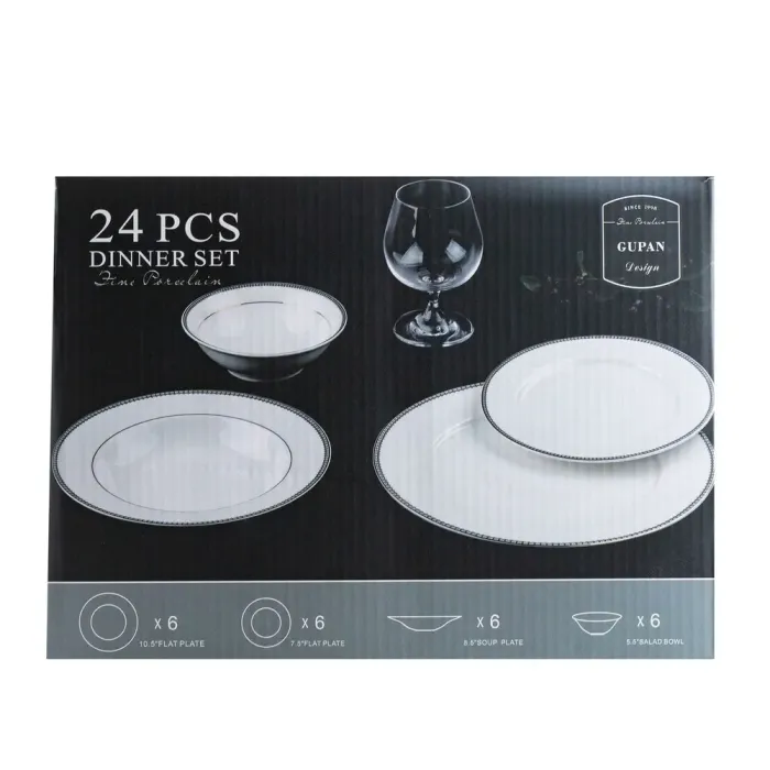 Столовий сервіз тарілок 24 штуки керамічних на 6 персон Білий (HP23420) - зображення 9