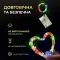 Світлодіодна гірлянда Роса 5 метрів на батарейках нитка 50 led зелений провід кольорова (50L5MGML)