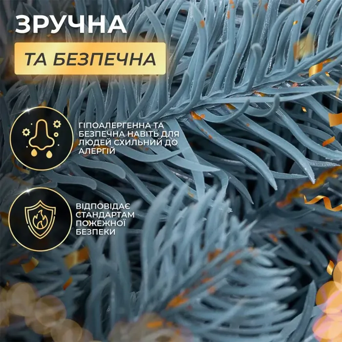 Хвойная литая гирлянда 2 м голубая ветка елки (TD-BRNCHBL2) - изображение 14