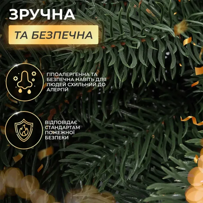 Хвойная литая гирлянда 2 м зеленая ветка елки (TD-BRNCHGR2) - изображение 10