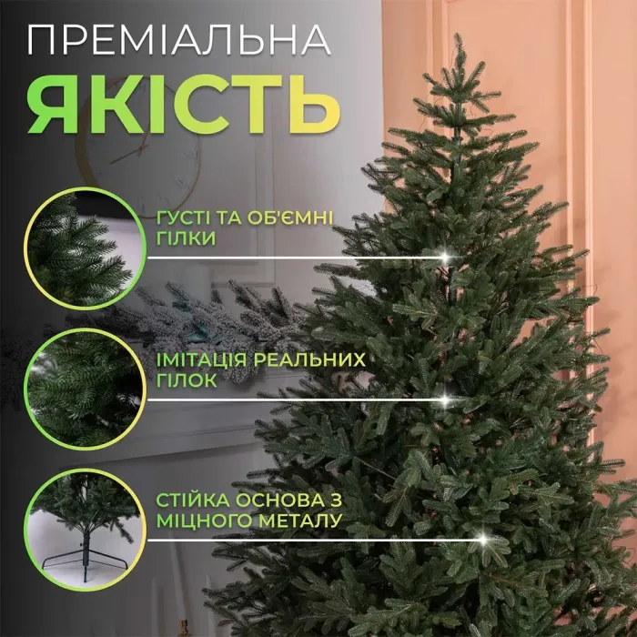 Елка искусственная 1.8 м Буковинская зеленая (TD-BUKGR18) - изображение 4