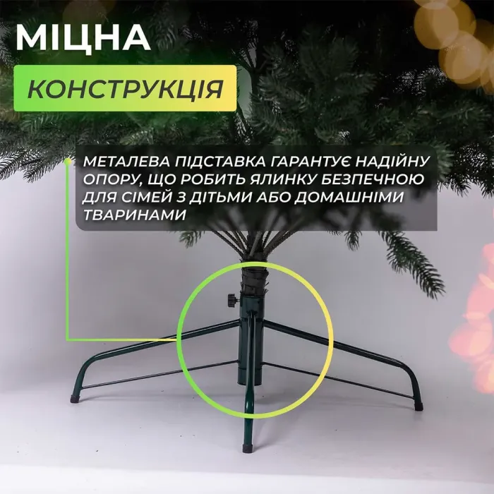 Елка искусственная 1.8 м Буковинская зеленая (TD-BUKGR18) - изображение 7