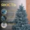 Елка искусственная 1.8 м Говерла голубая (TD-GOVBL18)