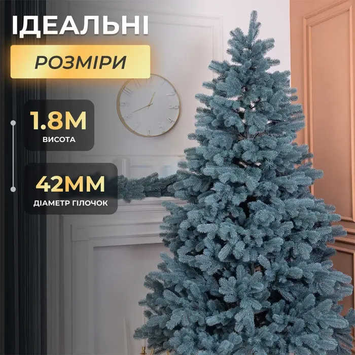 Елка искусственная 1.8 м Говерла голубая (TD-GOVBL18) - изображение 7