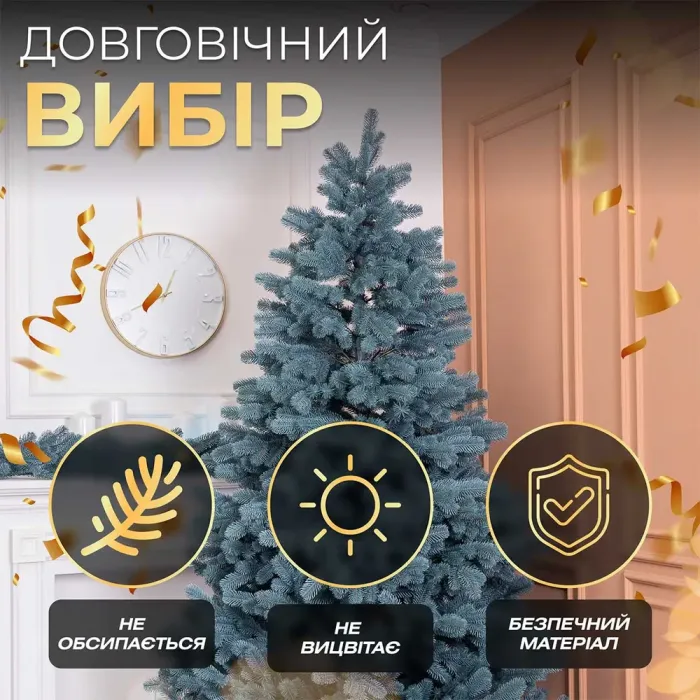 Елка искусственная 2.1 м Говерла голубая (TD-GOVBL21) - изображение 9