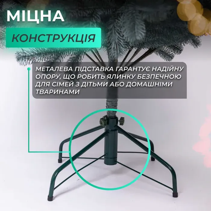 Елка искусственная 2.1 м Говерла изумруд (TD-GOVDM21) - изображение 4