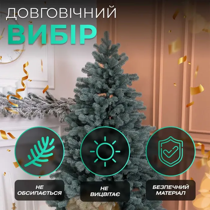 Ялинка штучна 2.5 м Говерла смарагд (TD-GOVDM25) - зображення 5