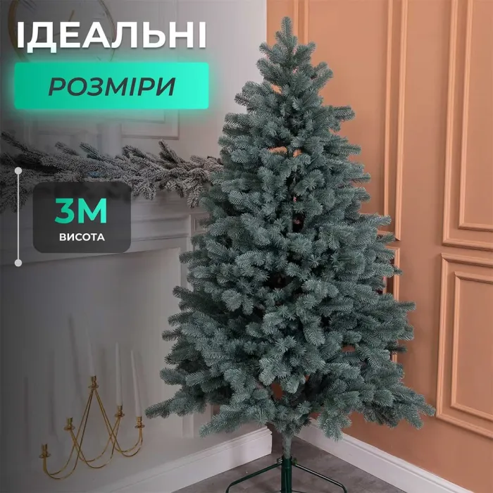 Елка искусственная 3 м Говерла изумруд (TD-GOVDM30) - изображение 3