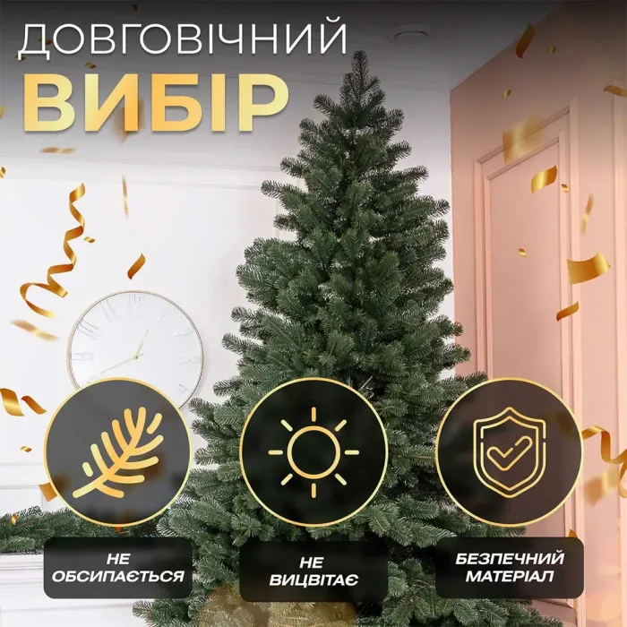 Елка искусственная 1.5 м Говерла зеленая (TD-GOVGR15) - изображение 9