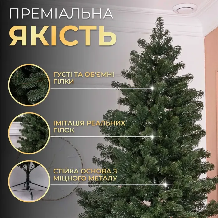 Елка искусственная 1.8 м Говерла зеленая (TD-GOVGR18) - изображение 4