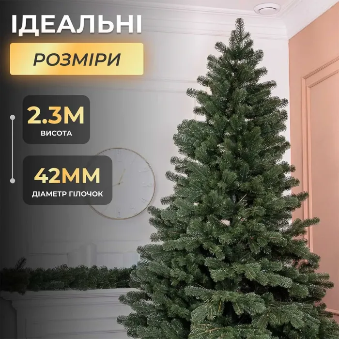 Елка искусственная 2.3 м Говерла зеленая (TD-GOVGR23) - изображение 7
