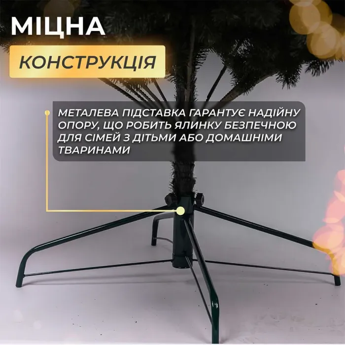 Елка искусственная 2.3 м Говерла зеленая (TD-GOVGR23) - изображение 8