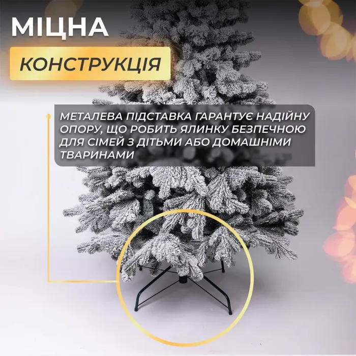 Елка искусственная 2.3 м Говерла заснеженная (TD-GOVSN23) - изображение 6