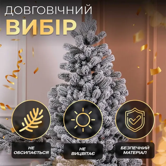 Елка искусственная 2.3 м Говерла заснеженная (TD-GOVSN23) - изображение 7