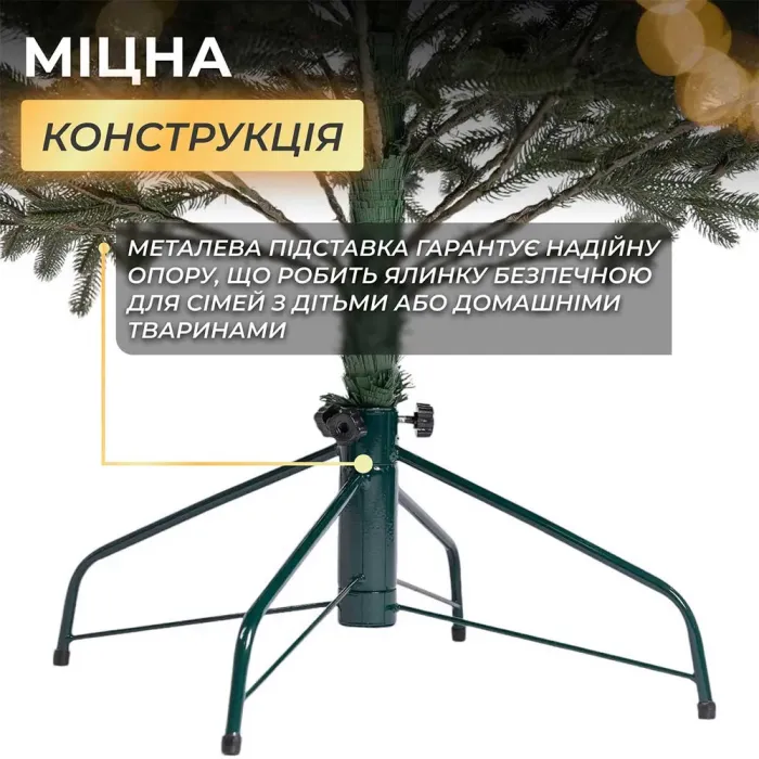 Елка искусственная 3 м Снедавская зеленая (TD-JASGR30) - изображение 7