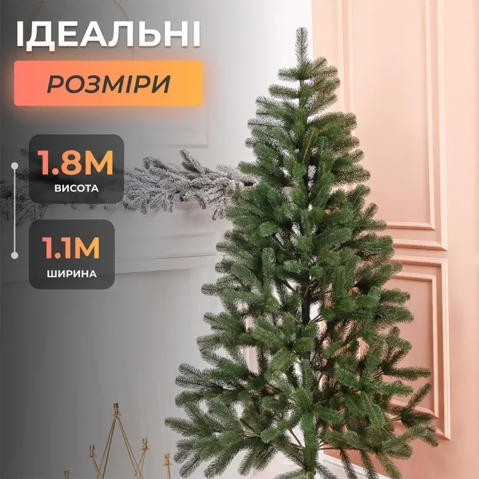 Ялинка штучна 1.8 м Снідавська зелена (TD-ODNGR18) - зображення 4