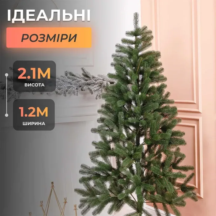 Елка искусственная 2.1 м Снидовская зеленая (TD-ODNGR21) - изображение 5