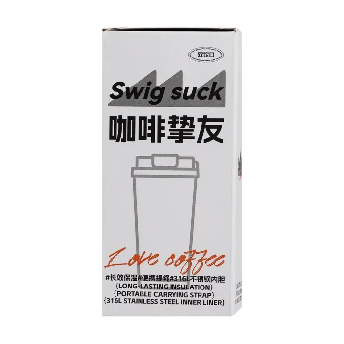 Термокружка для кофе и чая 500 мл кружка термос с ремешком термочашка черная из нержавеющей стали (HP-14-17B) - изображение 6