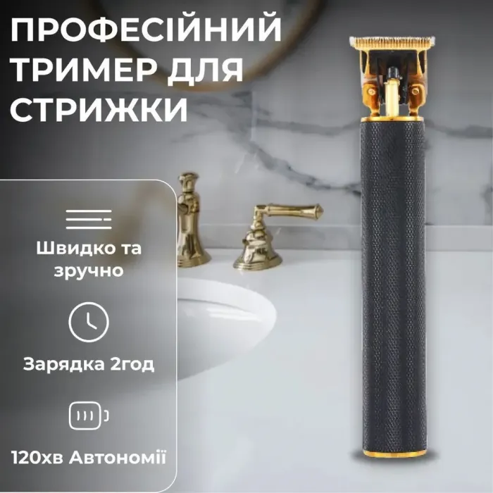 Професійний триммер для волосся VGR потужністю 10 Вт Акумуляторний триммер для волосся потужністю 10 Вт (HP-V-179) - зображення 2