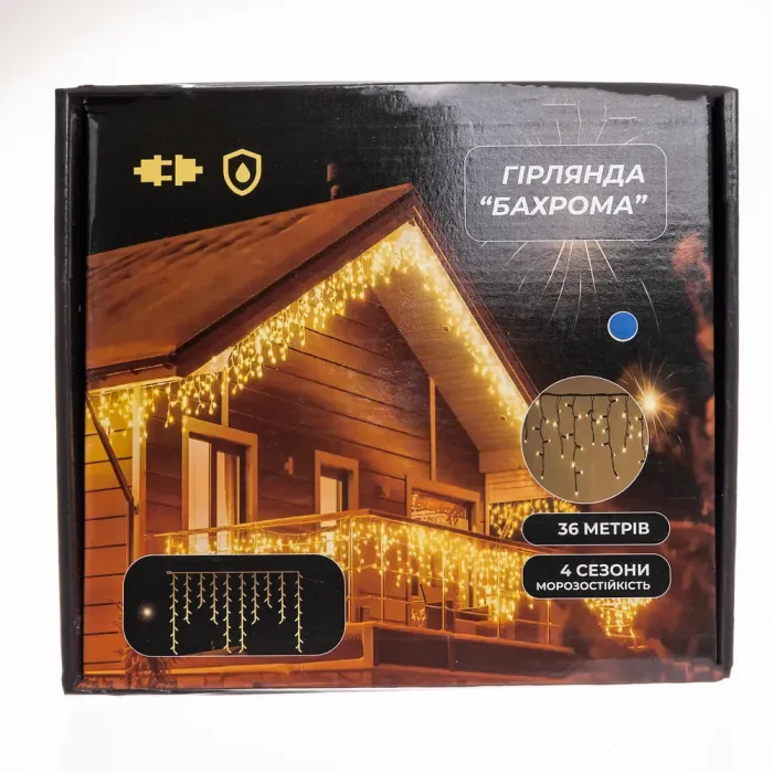 Вулична гірлянда Бахрома 36 м 600 LED білий провід Синій 36MWBL (36MWBL) - изображение 7