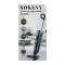 Вертикальний пилосос миючий 175 Вт Sokany акумуляторний для сухого та вологого прибирання (SK-13039)