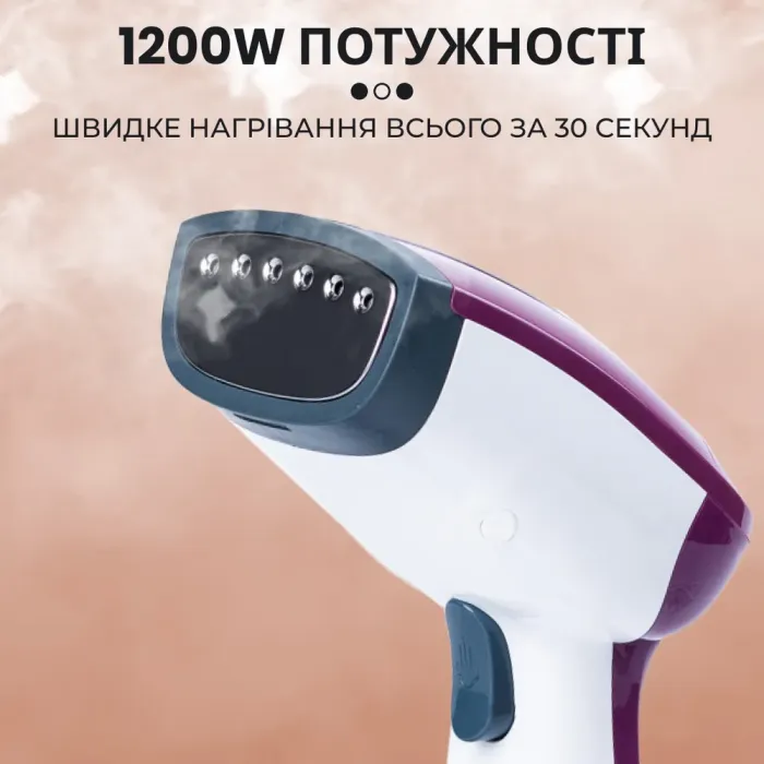 Ручний відпарювач для одягу SOKANY  250 мл  Фіолетовий Lugi AJ2205V (AJ2205V) - изображение 3