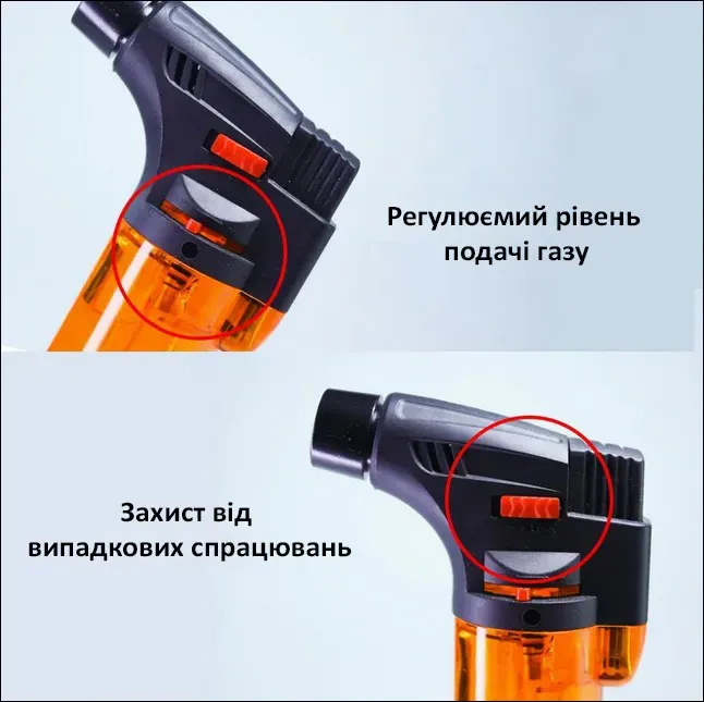Запальничка GRILLI 777823 - зображення 4